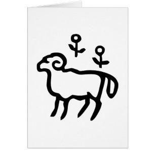 牡 座, Aries, Constellation (Zodiac)
