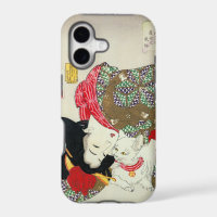 猫が好き, 芳年 I Love Cats, Yoshitoshi, Ukiyo-e