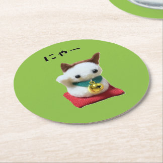 猫好きのための招き猫デザイン RONDE KARTONNEN ONDERZETTER