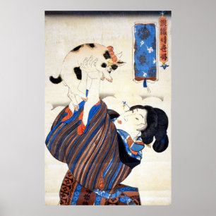 猫 と 女, 国 芳 Cat and Woman, Kuniyoshi, Ukiyo-e Poster