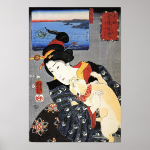猫 と 女, 国 芳 Cat and Woman, Kuniyoshi, Ukiyoe Poster