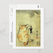 猫 と 鼠, 暁 斎 Cat en Mouse, Kyōsai, Ukiyo-e Briefkaart (Voorkant / Achterkant)