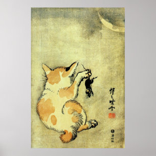 猫 と 鼠, 暁 斎 Cat en Mouse, Kyōsai, Ukiyo-e Poster