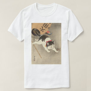 猫, 古 邨 Cat Catching Mouse, Ohara Koson, Ukiyo-e T-shirt