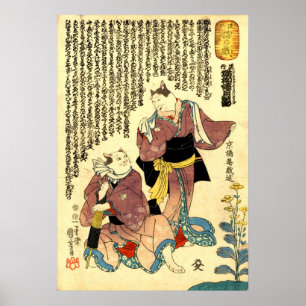 猫 役, 国 Actoren 芳 Kuniyoshi, Ukiyo-e Poster