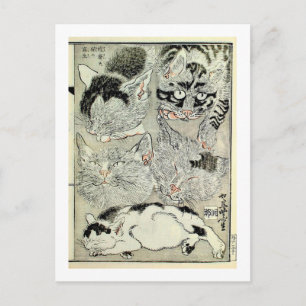 猫, 暁 斎 Cats, Kyōsai, Ukiyo-e Briefkaart