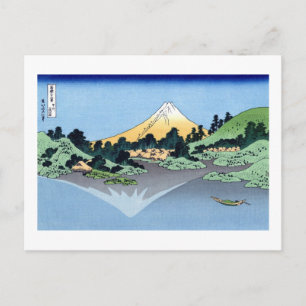 甲 三 水 面, 北 Uitzicht Mt. Fuji uit Misaka, Hokusai Briefkaart