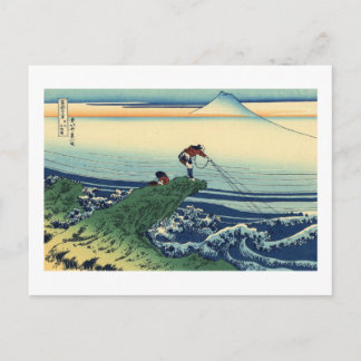 甲 州 班 沢, 北 斎 BRIEFKAART