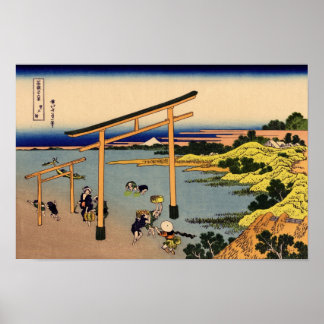 登 浦, 北 斎 POSTER