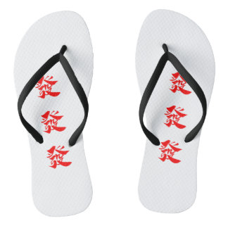 "發發發" Slippers Teenslippers