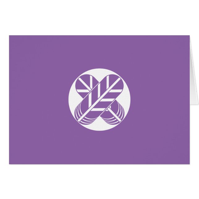 白 (Devant horizontal)