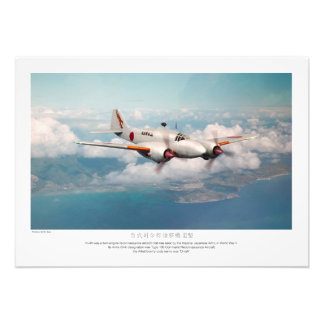 百式司令部偵察機二型"Dinah" Foto Afdruk