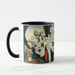 相 の 内, 国 Skeleton gemanipuleerd door Witch, Kuniyo Mok