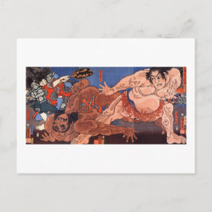 相 撲, 国 Sumo Wrestling, Kuniyoshi, Ukiyo-e Briefkaart