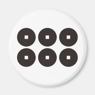 真 田 村 紋, Sanada Yukimura KAMON, Japanse Familie Cr Magneet