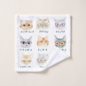 眼鏡猫(cat with glasses/gato com óculos) (Gant de toilette)