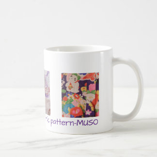 着物生地3種のマグカップ(紫系) KOFFIEMOK