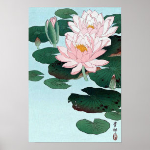 睡 蓮, 古 Water Lily, Koson, Ukiyo-e Poster