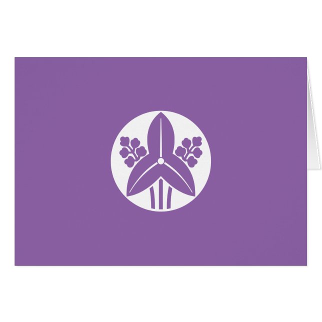 石 持 地 抜 き  ) (Voorkant Horizontaal)