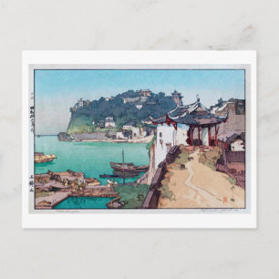 石 鐘 山, Shak Chung Shan, Hiroshi Yoshida, Woodcut Briefkaart