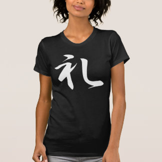 礼(Rei:Courtesy) T-shirt