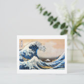 神奈川沖浪裏, 北斎 BRIEFKAART (Staand voorkant)
