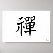 禅 Zen Poster (Voorkant)
