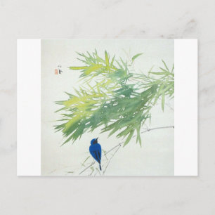 竹に青鳥, 栖鳳 Bamboo and Blue bird, Seihō, Japanese Art Briefkaart