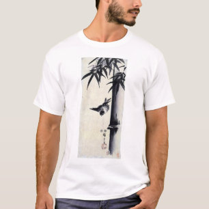 竹 に 雀, 歌 広 Bamboe & Sparrow, Hiroshige, Sumi-e T-shirt