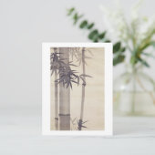 竹, 其 一 Bamboo, Kiitsu, Japan Art Briefkaart (Staand voorkant)