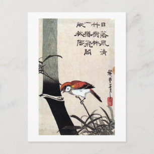 竹 雀, 広 Bamboe en Sparrow, Hiroshige, Ukiyo-e Briefkaart