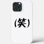(笑) LOL Japans Slang Case-Mate iPhone Case (Achterkant)