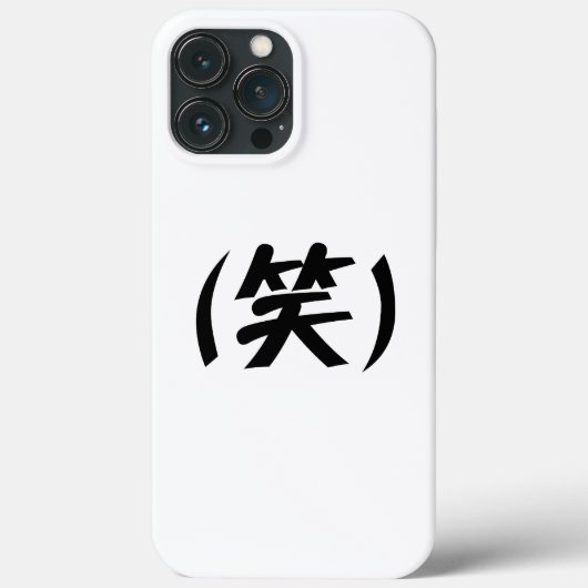 (笑) LOL Japans Slang Case-Mate iPhone Case (Achterkant)