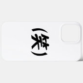 (笑) LOL Japans Slang Case-Mate iPhone Case (Achterkant (horizontaal))
