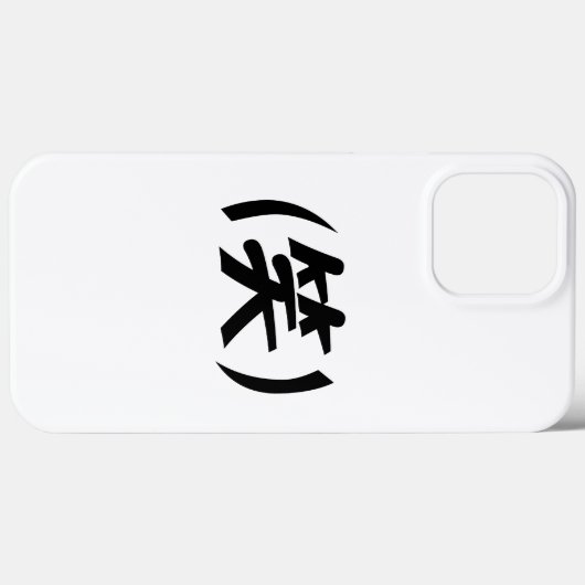 (笑) LOL Japans Slang Case-Mate iPhone Case (Achterkant (horizontaal))