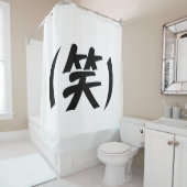 (笑) LOL Japans Slang Douchegordijn (In situ)