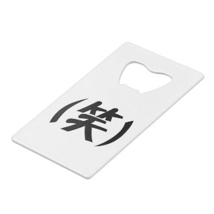 (笑) LOL Japans Slang Kredietkaart Flessenopener