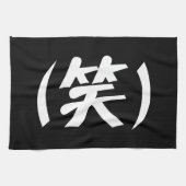 (笑) LOL Japans Slang Theedoek (Horizontaal)