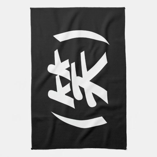 (笑) LOL Japans Slang Theedoek (Verticaal)