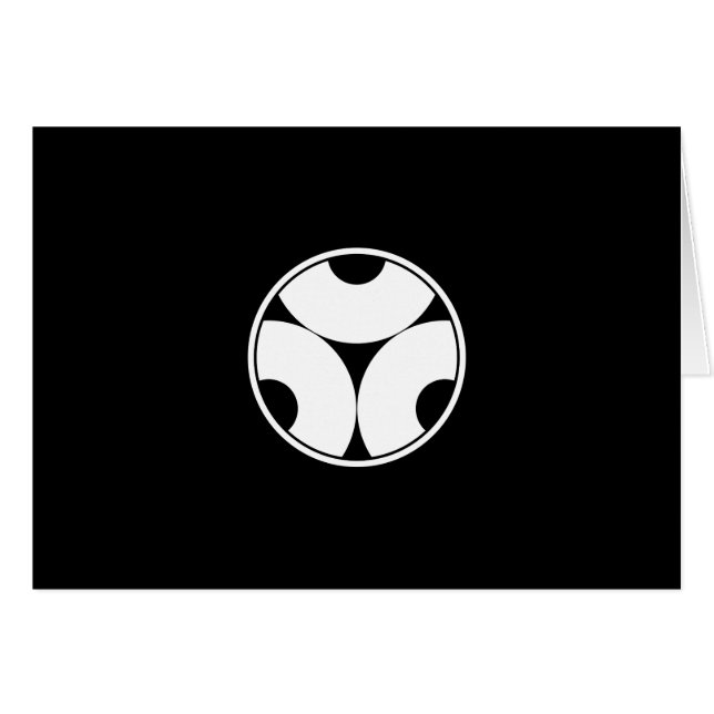 糸 輪 に (Devant horizontal)