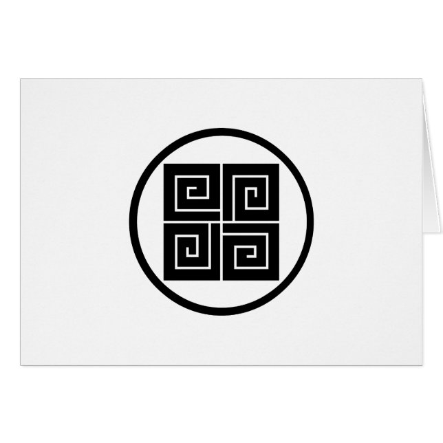 糸 輪 に 四 つ 稲 妻 (Devant horizontal)