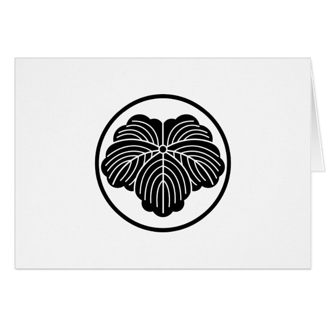 糸 輪 に 蔦 (Devant horizontal)