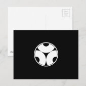 糸 輪 三 つ 割 ) BRIEFKAART (Voorkant / Achterkant)