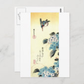 紫 陽 カ セ, 花 Hydrangea en Hiroshige Briefkaart (Voorkant / Achterkant)