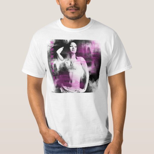 美 人 T-SHIRT (Voorkant)