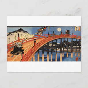 義 と 慶, 国 芳, Yoshitsune & Benkei, Kuniyoshi, Ukiyo- Briefkaart