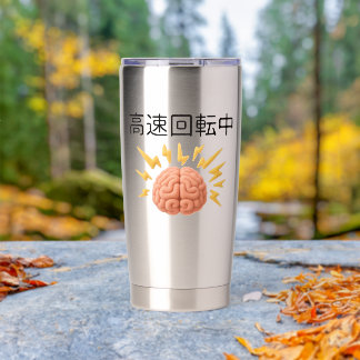 脳みそ高速回転中 GEÏSOLEERDE DRINKBEKER