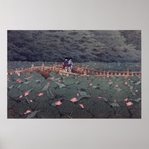 芝 天, 川 瀬, Benten Pond Lotus, Hasui Kawase Poster