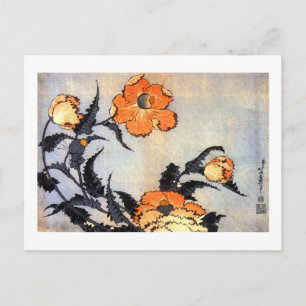 芥 子 花, 北 斎 Poppies, Hokusai, Ukiyoe Briefkaart