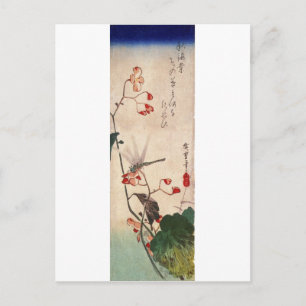 花 ト ボ, 広 重 Dragonfly en Bloem, Hiroshige, Ukiyo-e Briefkaart